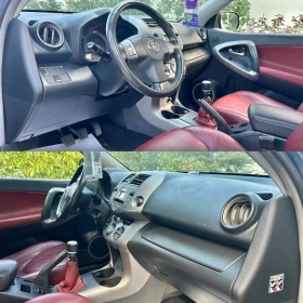 Toyota Rav4 2.2 D-4D Кожа / Автопилот, снимка 12