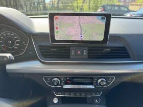Audi Q5 2.0 TFSI QUATTRO S TRONIC, снимка 9