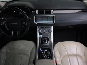 Land Rover Range Rover Evoque 2.0 Td4 Hse, снимка 7