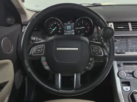 Land Rover Range Rover Evoque 2.0 Td4 Hse, снимка 13