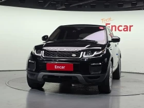 Land Rover Range Rover Evoque 2.0 Td4 Hse, снимка 3