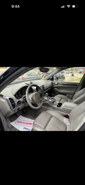 Porsche Cayenne 4.8 turbo S 540 Швейцария, снимка 7