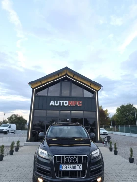 Audi Q7 3.0TDI, снимка 1
