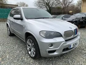 BMW X5 3.0д 235кс. - 12 лв. - 23973950 | Car24.bg