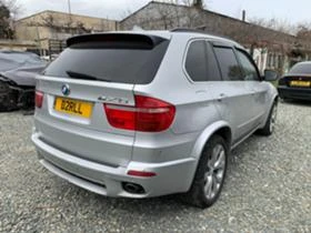 BMW X5 3.0д 235кс. - 12 лв. - 23973950 | Car24.bg