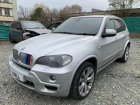 BMW X5 3.0д 235кс. - 12 лв. - 23973950 | Car24.bg