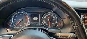 Audi Q5, снимка 7