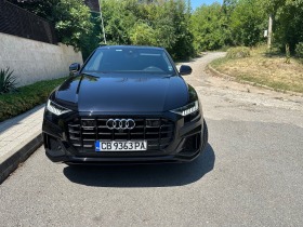 Audi Q8  - [1] 