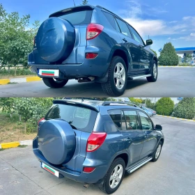 Toyota Rav4 2.2 D-4D Кожа / Автопилот - 12600 лв. - 43410948 5