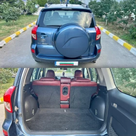 Toyota Rav4 2.2 D-4D Кожа / Автопилот - 12600 лв. - 43410948 6