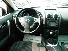 Nissan Qashqai 1.6-ГАЗ-NTEC* NAVI* ПАНОРАМА* КАТО НОВ* - 9990 лв. - 67811737 14