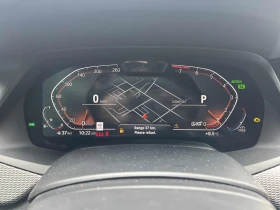 BMW X5 M-pkg* Xdrive* Massage* HUD* Harman/Kardon* Distro - 53400 лв. / 27302.99 € - 60216533 8