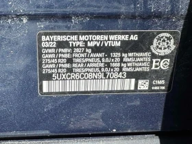 BMW X5 xDrive40i/360 КАМЕРИ/ПАНОРАМА/ПОДГРЕВИ - 35950 € / 70312.09 лв. - 11406753 11