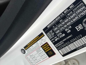 Mercedes-Benz GLE 350 ��������� * ������� * �������� * 360 * BURMESTER | Mobile.bg � ����� ������ 10
