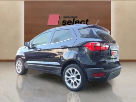 Ford EcoSport 1.0 EcoBoost - 9900 € - 96631888 3