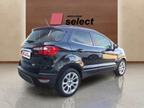 Ford EcoSport 1.0 EcoBoost - 9900 € - 96631888 5