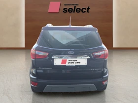 Ford EcoSport 1.0 EcoBoost - 9900 € - 96631888 4