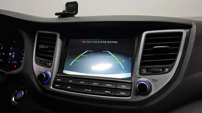 Hyundai Tucson 2.0 2WD MODERN autogeorge.com, снимка 16 - Автомобили и джипове - 51903431