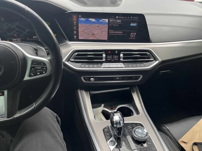 BMW X5 M-pkg* Xdrive* Massage* HUD* Harman/Kardon* Distro, снимка 9 - Автомобили и джипове - 52357121