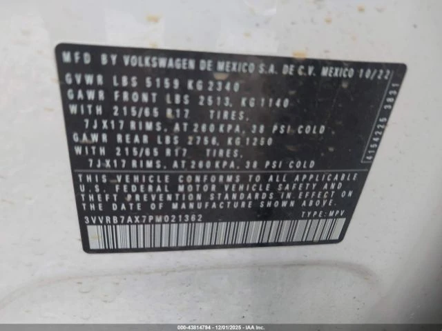 VW Tiguan 2.0T S* Keyless* Подгрев* НАВИ* Клип на мотор* CAR, снимка 13 - Автомобили и джипове - 53136502