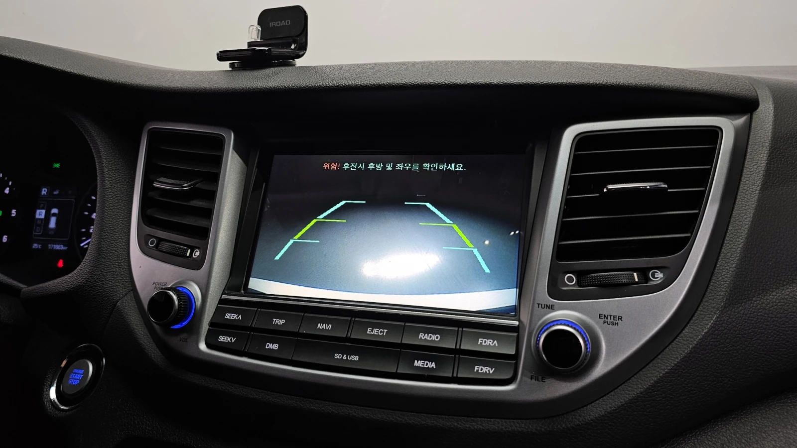 Hyundai Tucson 2.0 2WD MODERN | Mobile.bg   16