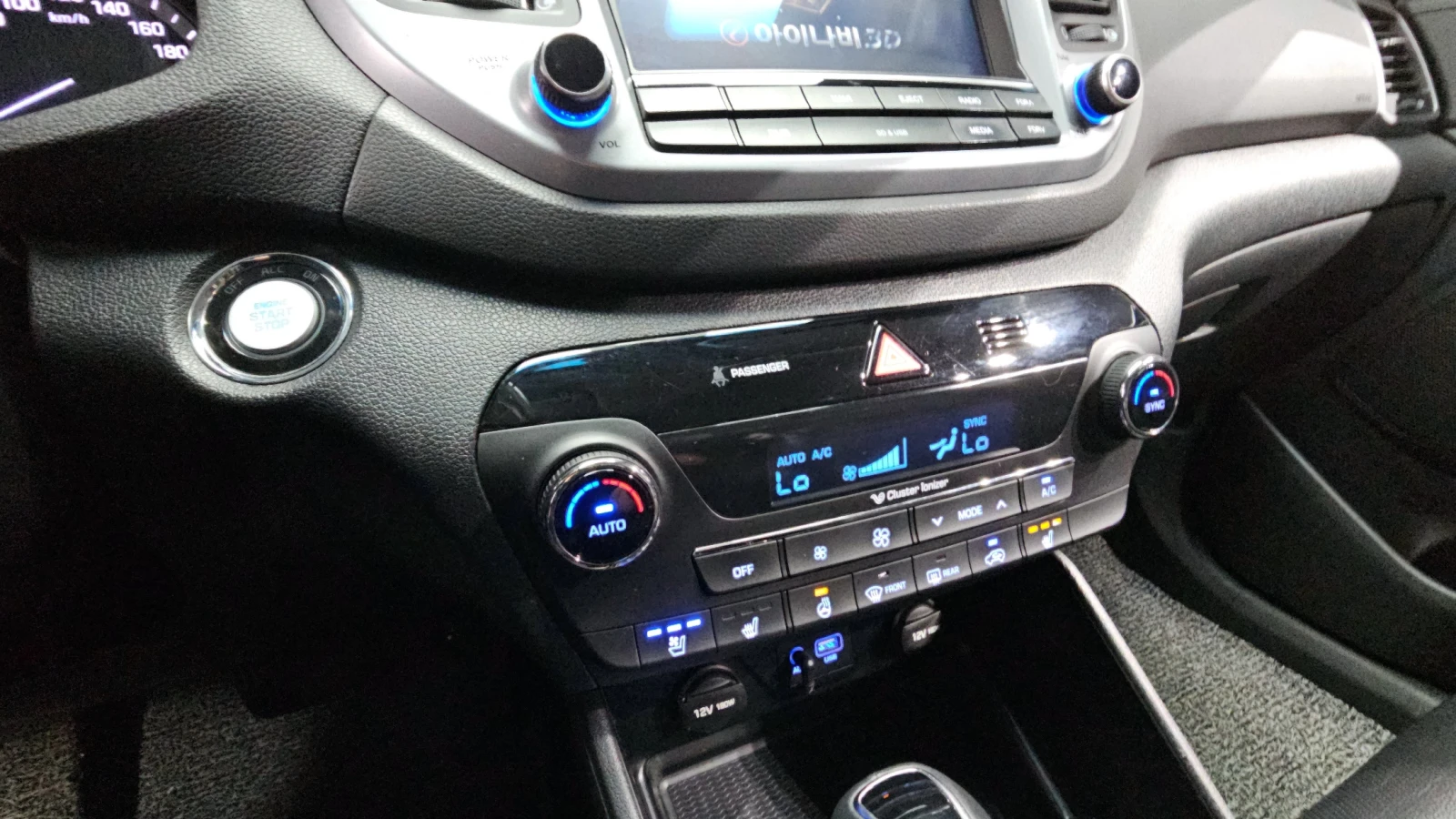 Hyundai Tucson 2.0 2WD MODERN | Mobile.bg   15