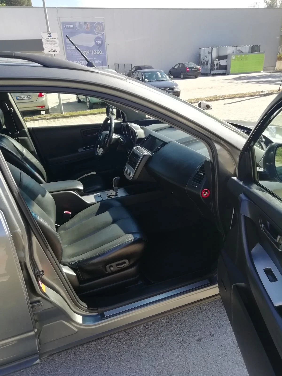 Nissan Murano   BRC -   | Mobile.bg   9