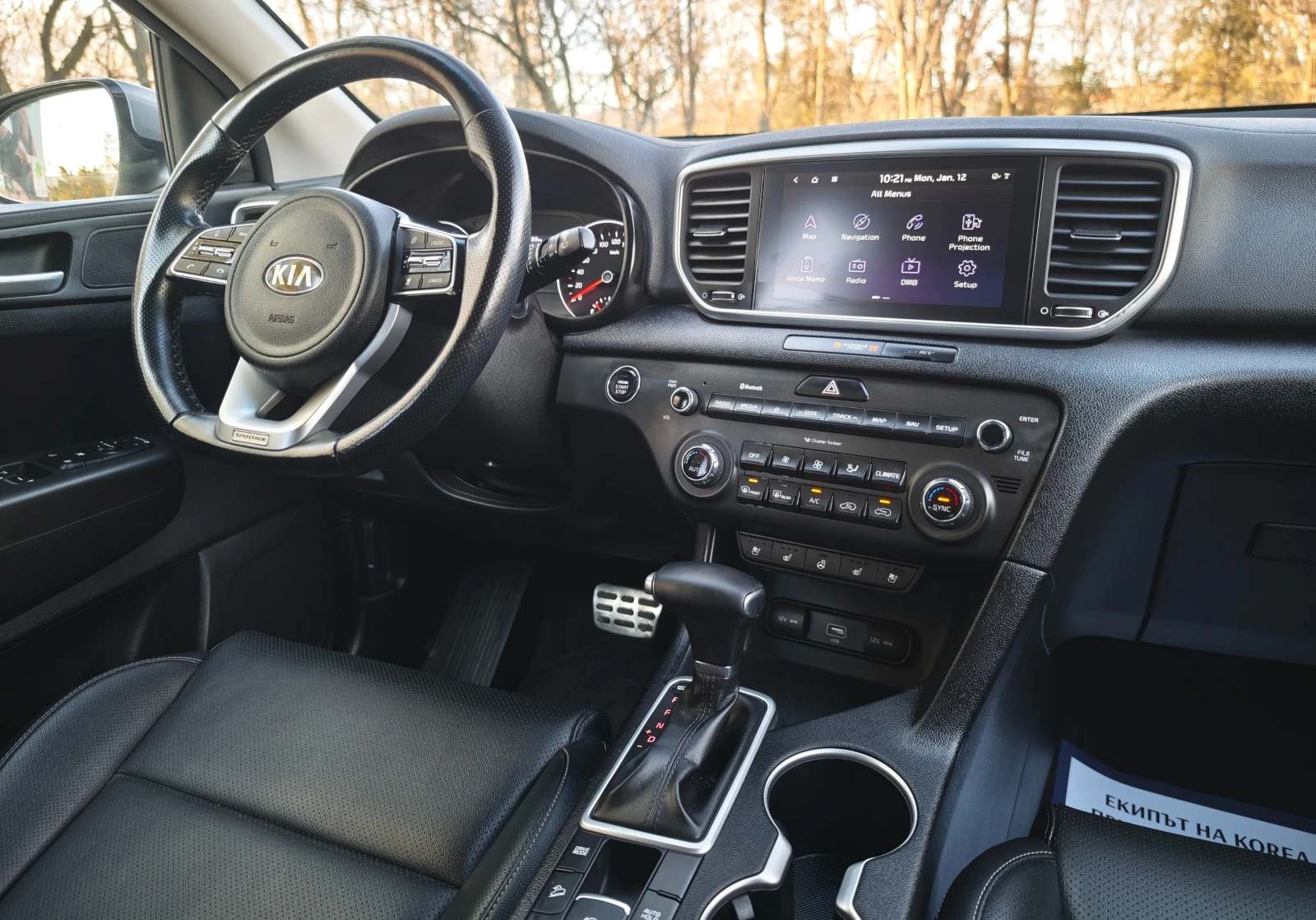 Kia Sportage 2.0 CRDI | Mobile.bg � ����������� 15