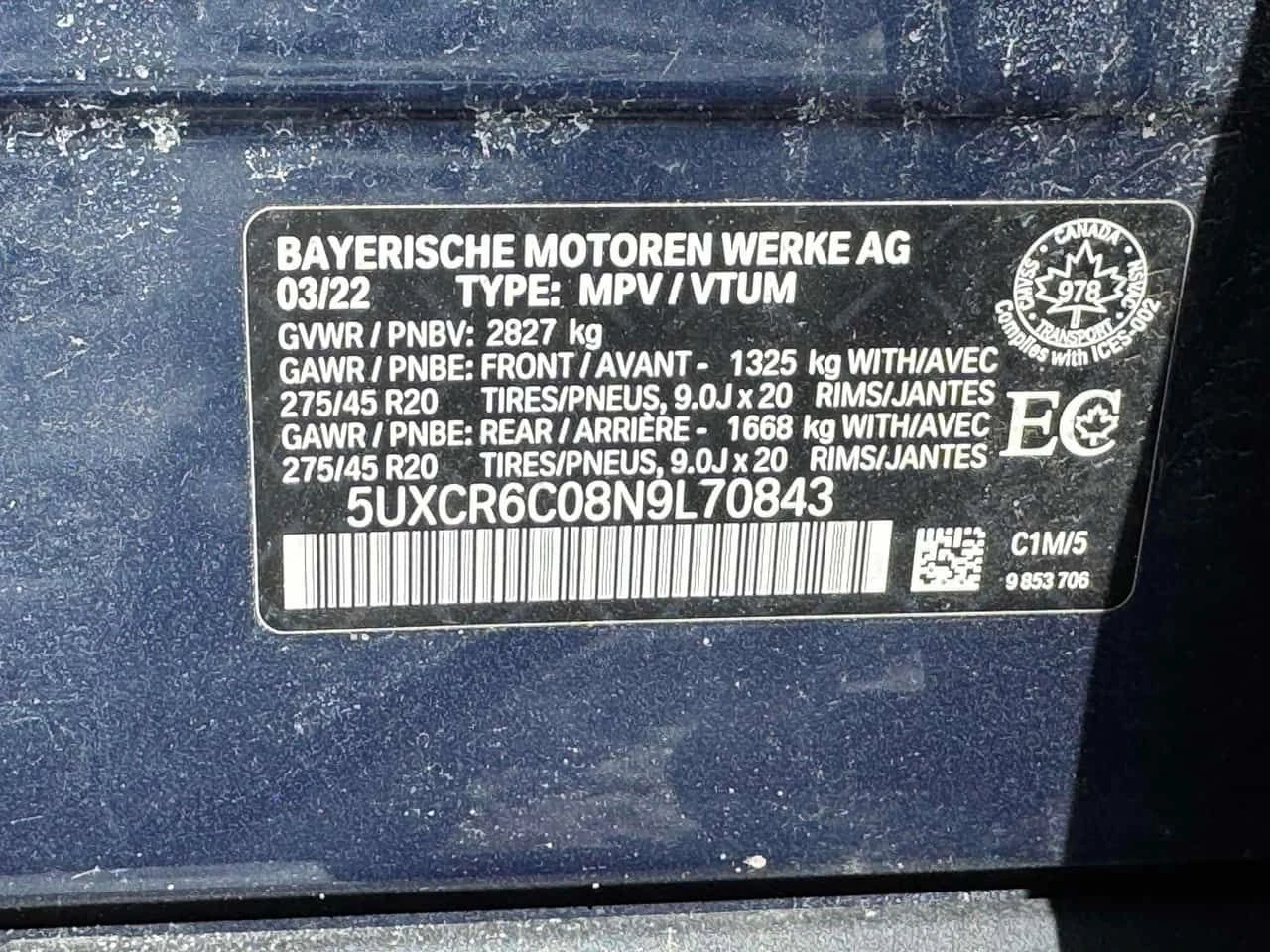 BMW X5 xDrive40i/360 КАМЕРИ/ПАНОРАМА/ПОДГРЕВИ, снимка 11 - Автомобили и джипове - 53728290