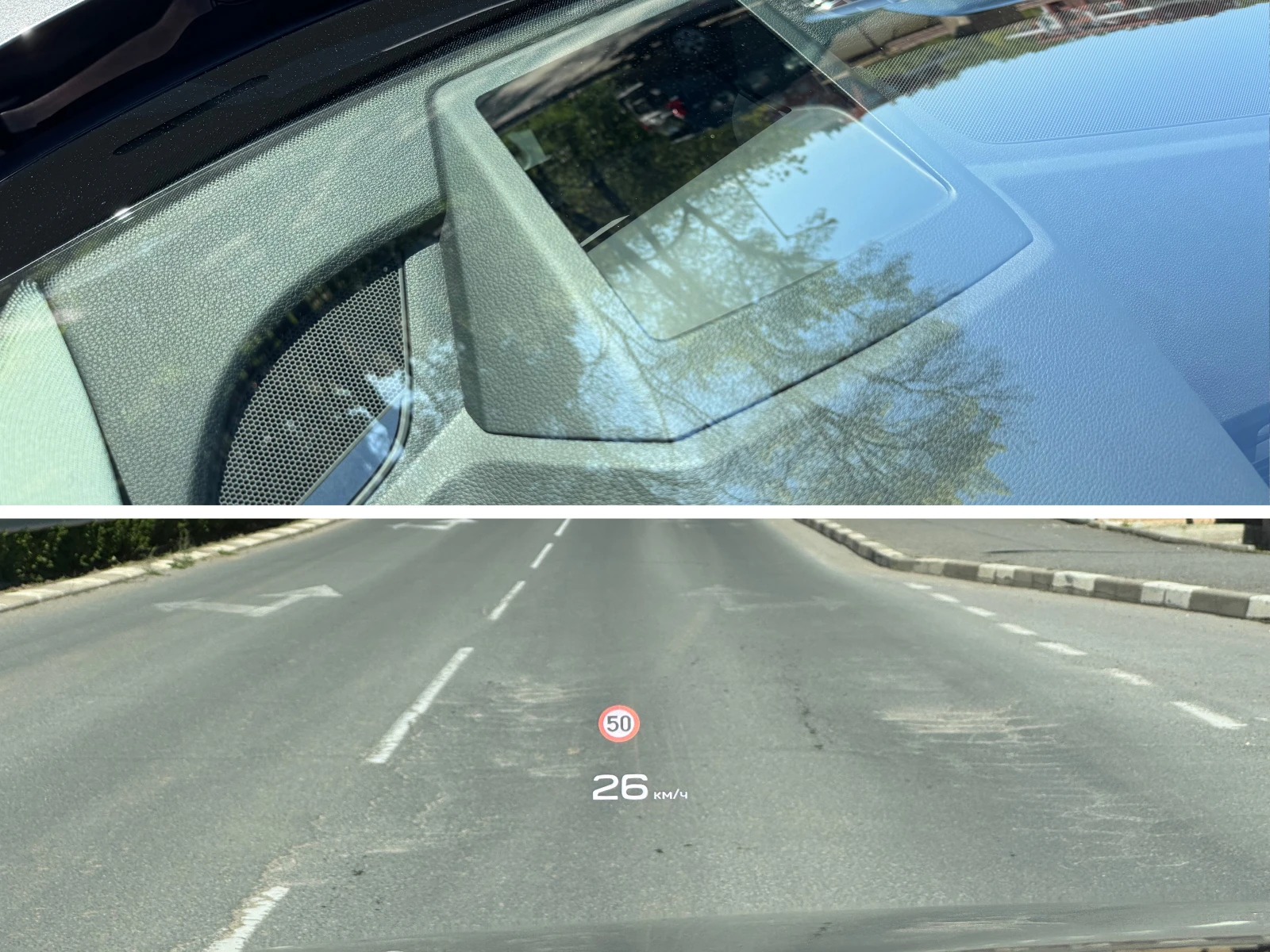 Audi Q5 2.0 TFSI QUATTRO S TRONIC, снимка 17 - Автомобили и джипове - 54319349