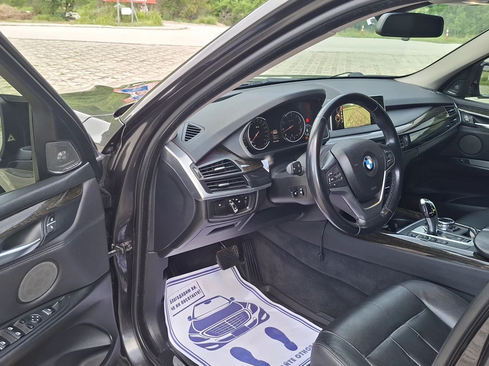 BMW X5 | Mobile.bg � ����������� 9
