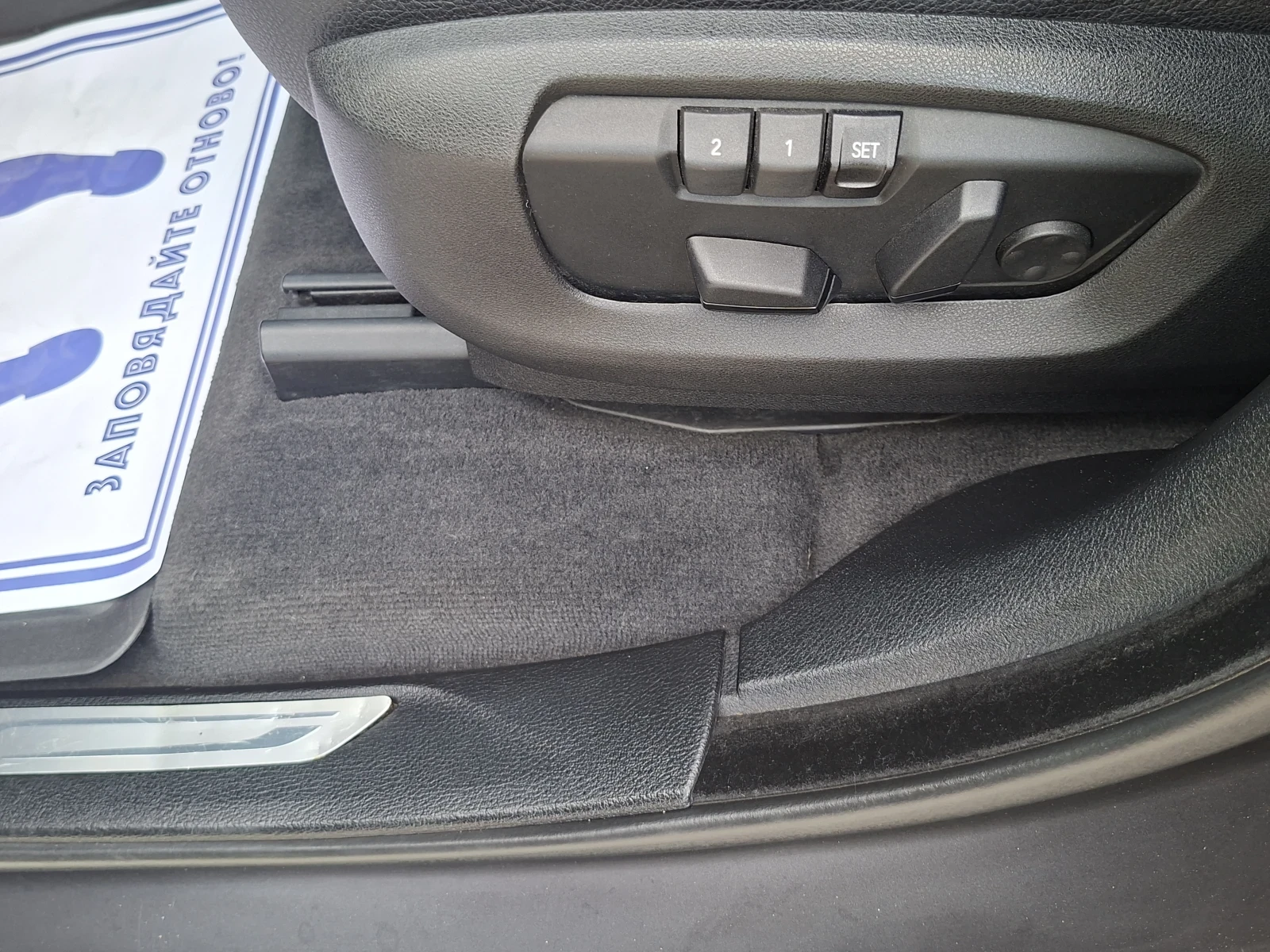BMW X5 | Mobile.bg � ����������� 10