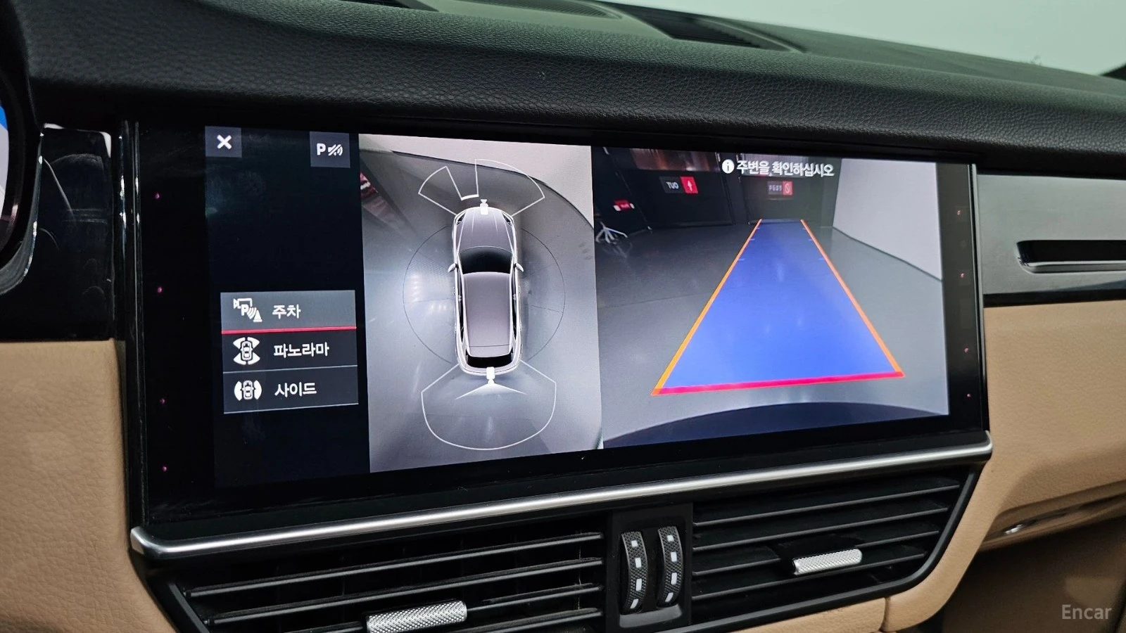 Porsche Cayenne КОЖА* НАВИ* ПАНО* 360* HUD, снимка 14 - Автомобили и джипове - 55432148