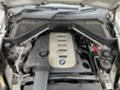 BMW X5 3.0д 235кс., снимка 9