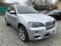 BMW X5 3.0д 235кс., снимка 1