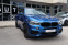 Обява за продажба на BMW X5 XDrive/M-sport/Navi/Xenon ~54 900 лв. - изображение 2