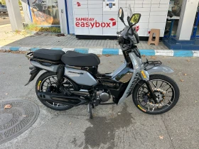 Lifan Elite RIBEIRO 33, снимка 3