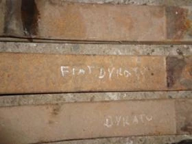 Окачване за Fiat Ducato, снимка 2