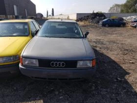 Газови и метанови уредби, снимка 4