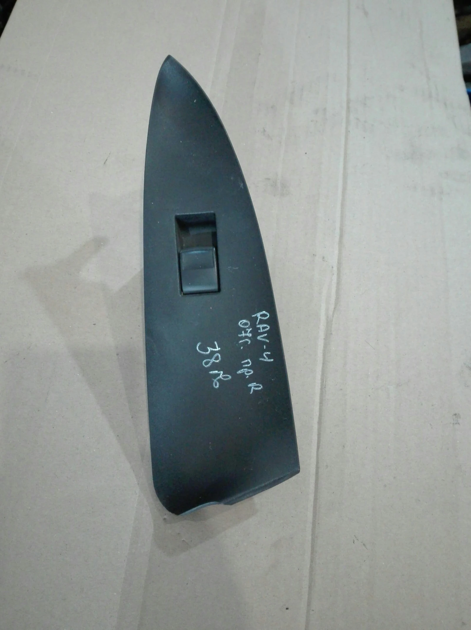  .     -4 2.2 | Mobile.bg   1