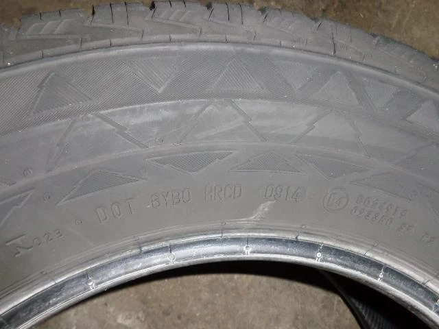 Гуми Всесезонни 235/65R16, снимка 10 - Гуми и джанти - 9708153