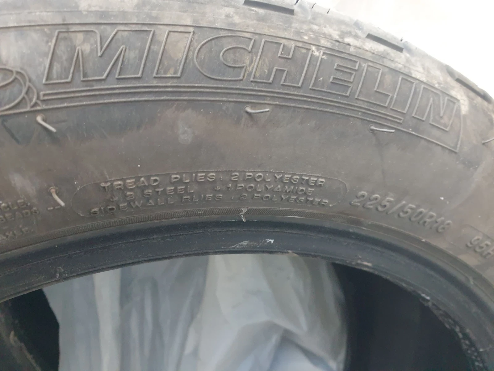  225/50R18 | Mobile.bg   5