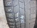 Гуми Всесезонни 235/55R19, снимка 7