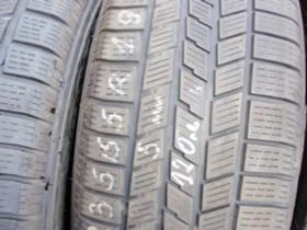  235/55R19 | Mobile.bg    5