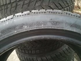  225/45R18 | Mobile.bg    5