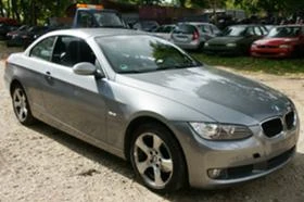 BMW 320 320D,330D,335D, снимка 9