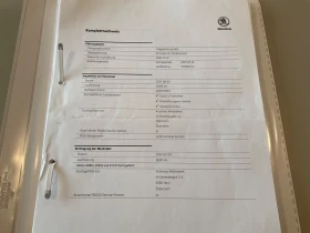 Skoda Octavia 2.0 TDI Premium, снимка 12