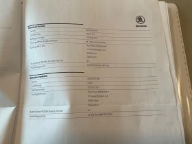 Skoda Octavia 2.0 TDI Premium, снимка 13