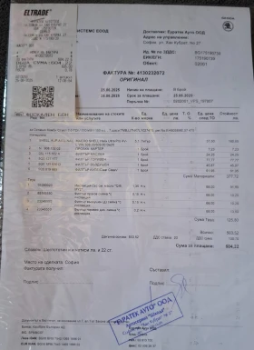 Skoda Octavia 2.0 TDI Premium, снимка 2