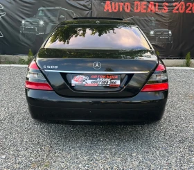 Mercedes-Benz S 500 388HP* NIGHT VISION* DISTRONIC* СОБСТВЕН ЛИЗИНГ, снимка 6